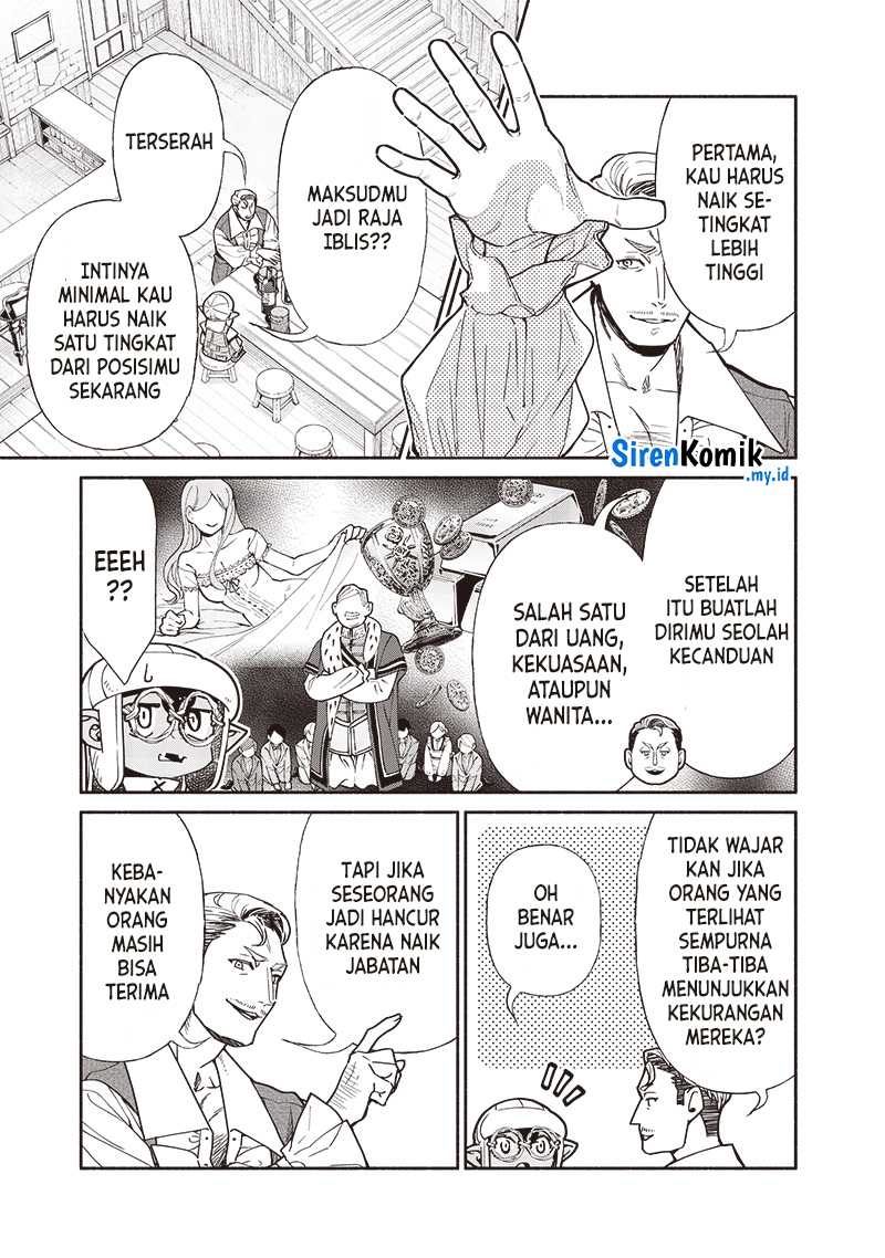 Tensei Goblin da kedo Shitsumon aru?